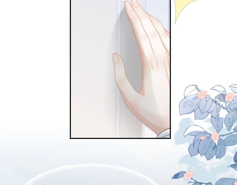 đọc truyện Một Ngụm Nuốt Trọn Thỏ Con Chương 72 ảnh 87 tại Thiên Thai Truyện