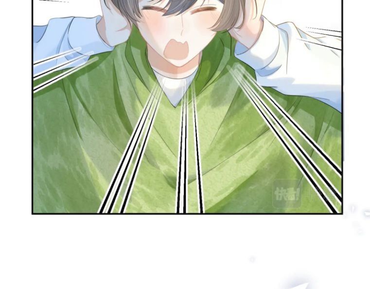 đọc truyện Một Ngụm Nuốt Trọn Thỏ Con Chương 73 ảnh 19 tại Thiên Thai Truyện