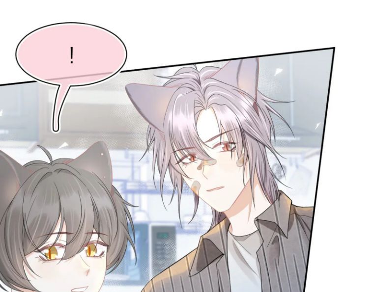 đọc truyện Một Ngụm Nuốt Trọn Thỏ Con Chương 73 ảnh 27 tại Thiên Thai Truyện