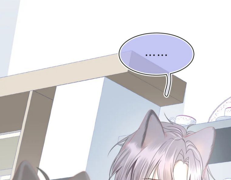 đọc truyện Một Ngụm Nuốt Trọn Thỏ Con Chương 73 ảnh 30 tại Thiên Thai Truyện