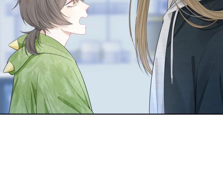 đọc truyện Một Ngụm Nuốt Trọn Thỏ Con Chương 73 ảnh 34 tại Thiên Thai Truyện