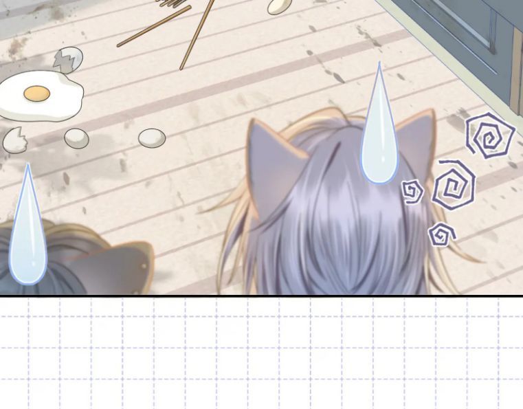 đọc truyện Một Ngụm Nuốt Trọn Thỏ Con Chương 73 ảnh 8 tại Thiên Thai Truyện