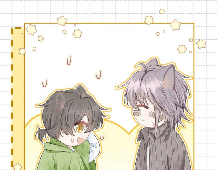 đọc truyện Một Ngụm Nuốt Trọn Thỏ Con Chương 73 ảnh 9 tại Thiên Thai Truyện