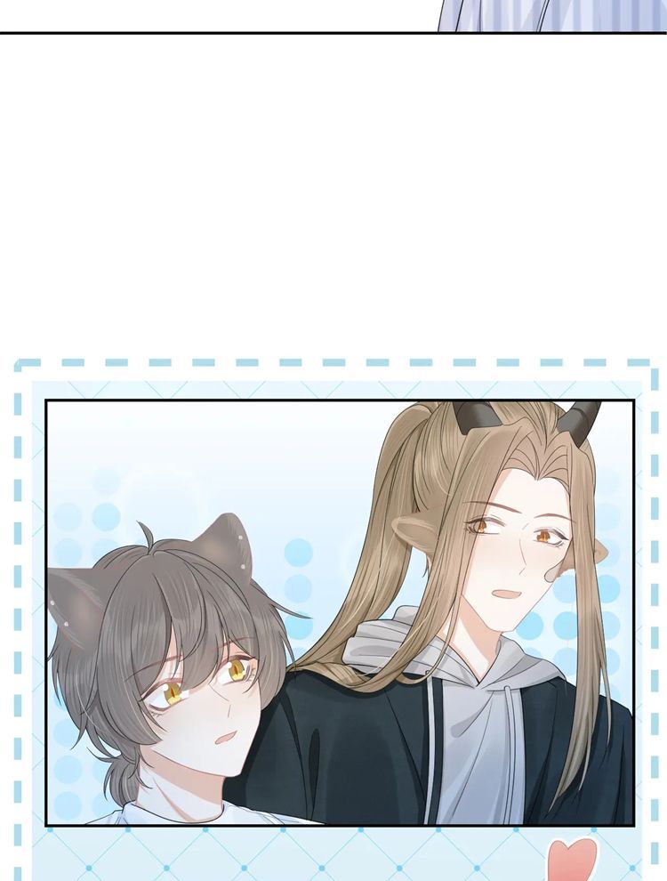 đọc truyện Một Ngụm Nuốt Trọn Thỏ Con Chương 74 ảnh 27 tại Thiên Thai Truyện