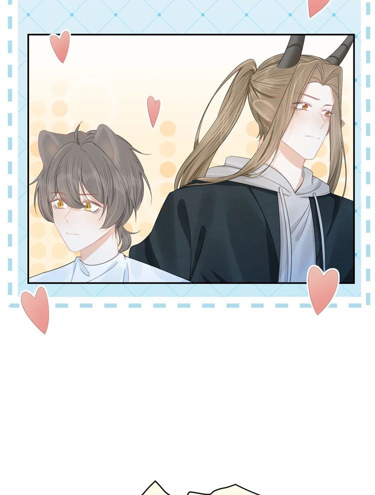 đọc truyện Một Ngụm Nuốt Trọn Thỏ Con Chương 74 ảnh 28 tại Thiên Thai Truyện