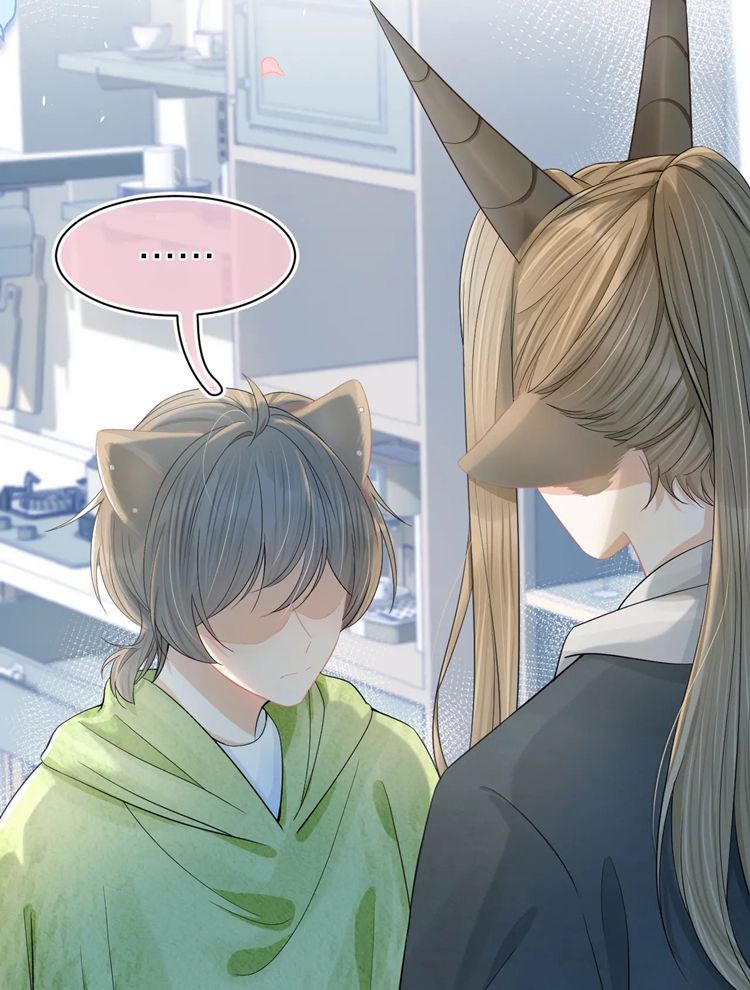 đọc truyện Một Ngụm Nuốt Trọn Thỏ Con Chương 74 ảnh 5 tại Thiên Thai Truyện