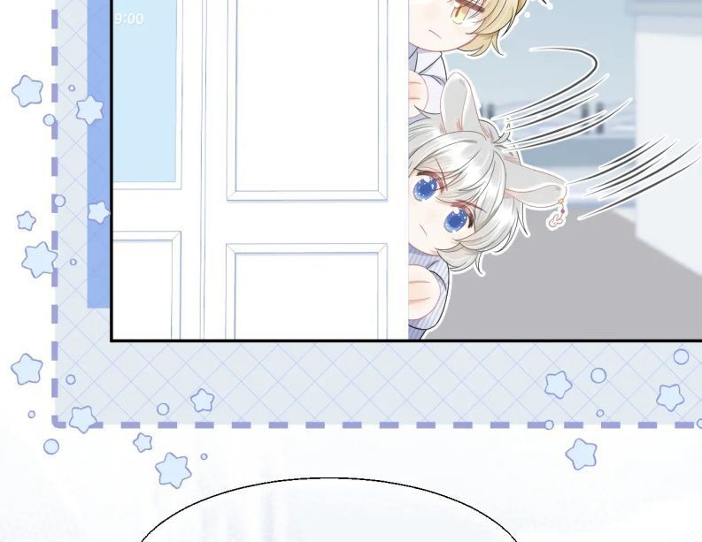 đọc truyện Một Ngụm Nuốt Trọn Thỏ Con Chương 74 ảnh 32 tại Thiên Thai Truyện