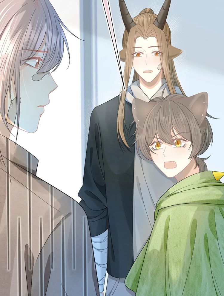 đọc truyện Một Ngụm Nuốt Trọn Thỏ Con Chương 74 ảnh 7 tại Thiên Thai Truyện