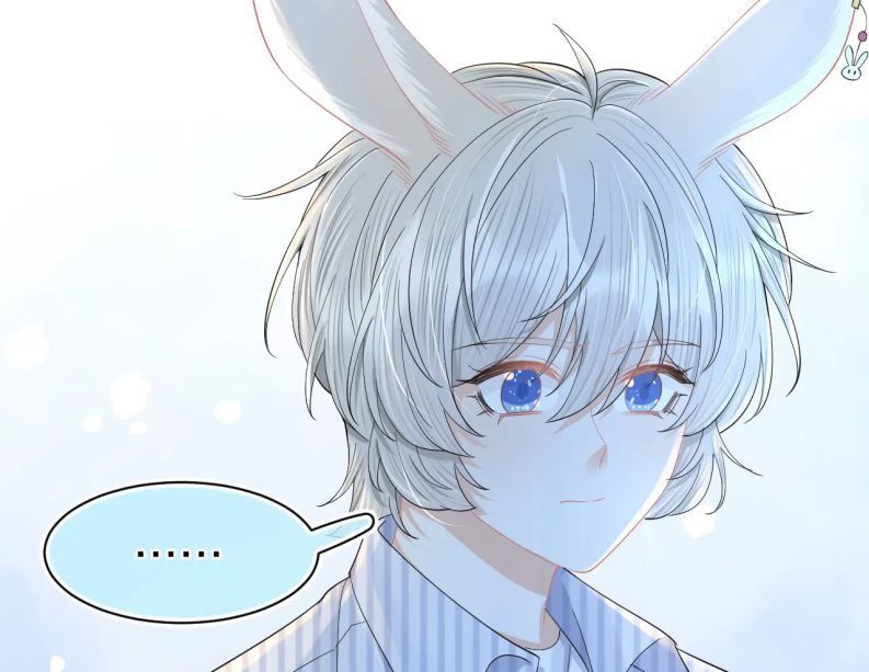 đọc truyện Một Ngụm Nuốt Trọn Thỏ Con Chương 74 ảnh 77 tại Thiên Thai Truyện