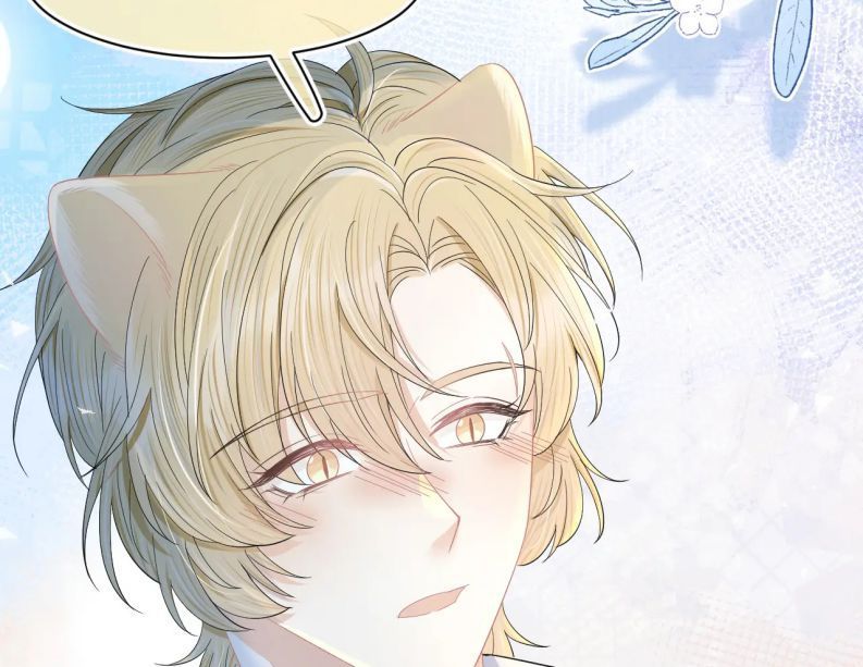 đọc truyện Một Ngụm Nuốt Trọn Thỏ Con Chương 74 ảnh 81 tại Thiên Thai Truyện