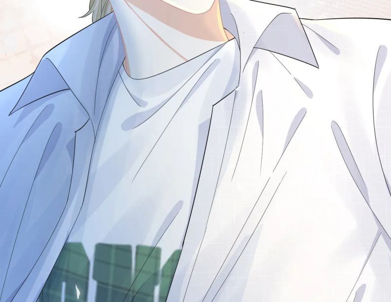 đọc truyện Một Ngụm Nuốt Trọn Thỏ Con Chương 74 ảnh 82 tại Thiên Thai Truyện