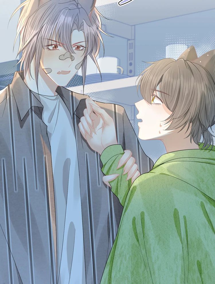 đọc truyện Một Ngụm Nuốt Trọn Thỏ Con Chương 74 ảnh 11 tại Thiên Thai Truyện