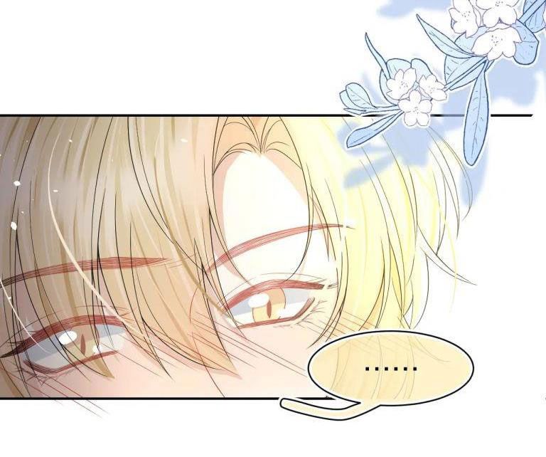 đọc truyện Một Ngụm Nuốt Trọn Thỏ Con Chương 75 ảnh 27 tại Thiên Thai Truyện