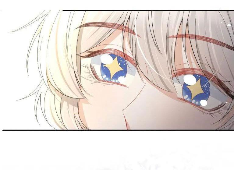 đọc truyện Một Ngụm Nuốt Trọn Thỏ Con Chương 75 ảnh 28 tại Thiên Thai Truyện