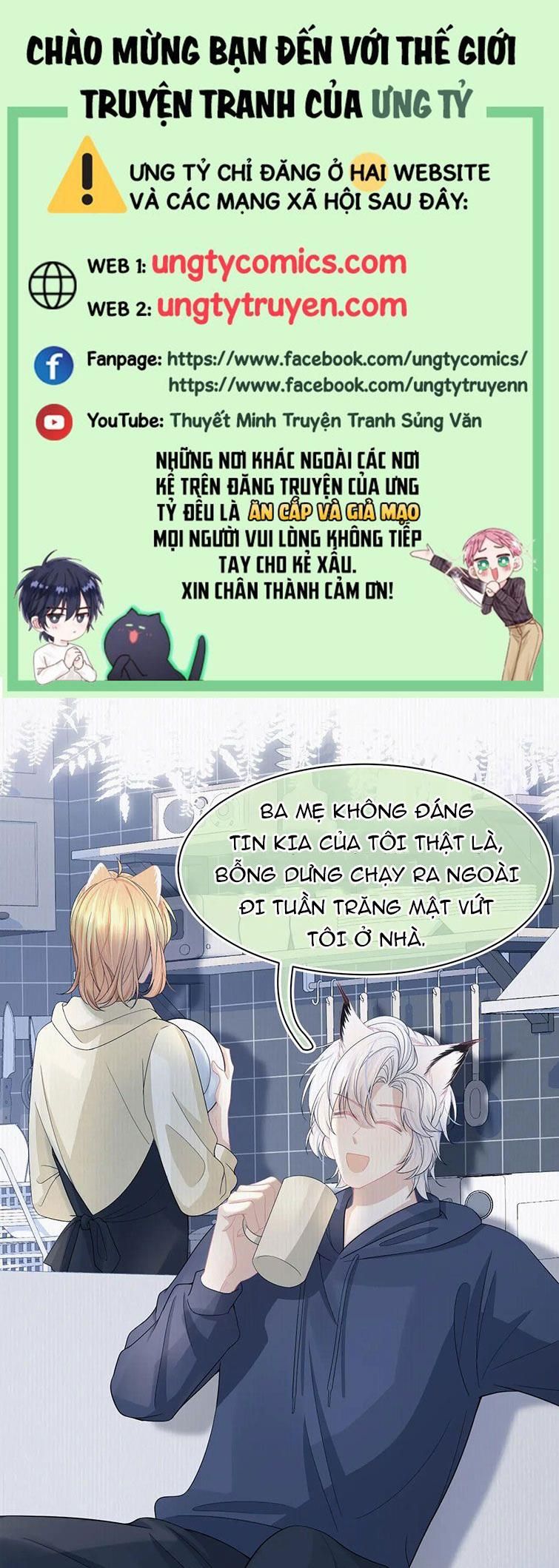 đọc truyện Một Ngụm Nuốt Trọn Thỏ Con Chương 78 ảnh 3 tại Thiên Thai Truyện