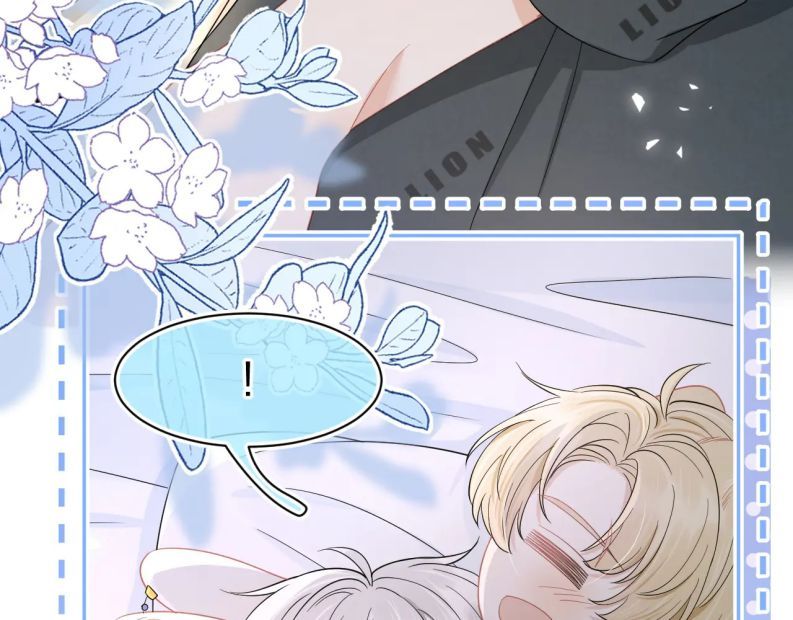 đọc truyện Một Ngụm Nuốt Trọn Thỏ Con Chương 80 ảnh 16 tại Thiên Thai Truyện