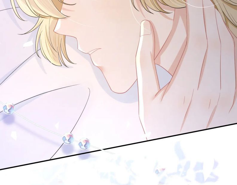 đọc truyện Một Ngụm Nuốt Trọn Thỏ Con Chương 80 ảnh 20 tại Thiên Thai Truyện