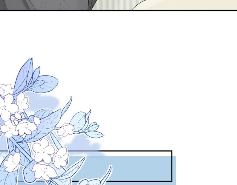 đọc truyện Một Ngụm Nuốt Trọn Thỏ Con Chương 80 ảnh 31 tại Thiên Thai Truyện