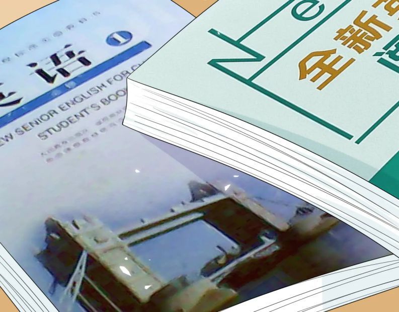 đọc truyện Một Ngụm Nuốt Trọn Thỏ Con Chương 80 ảnh 40 tại Thiên Thai Truyện