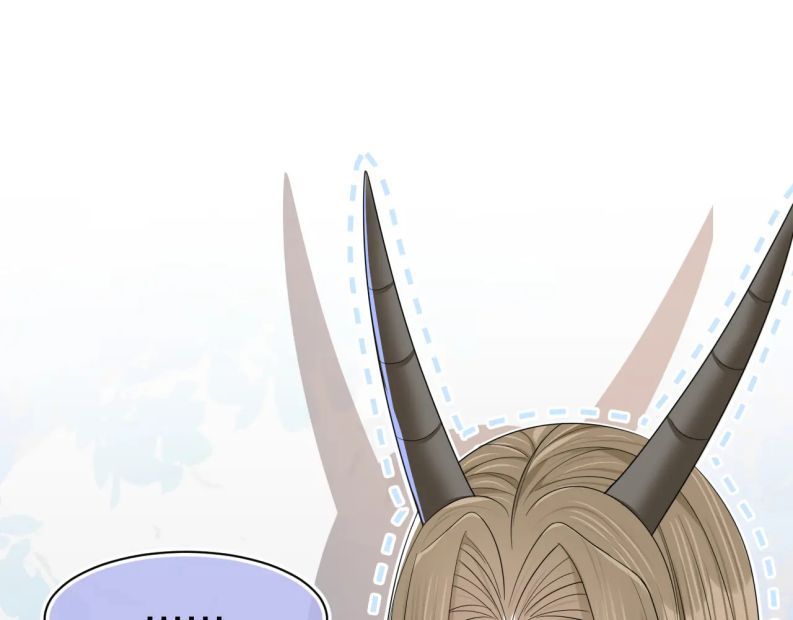 đọc truyện Một Ngụm Nuốt Trọn Thỏ Con Chương 80 ảnh 58 tại Thiên Thai Truyện