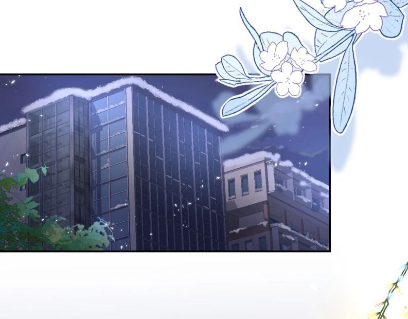 đọc truyện Một Ngụm Nuốt Trọn Thỏ Con Chương 80 ảnh 8 tại Thiên Thai Truyện