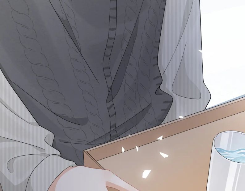 đọc truyện Một Ngụm Nuốt Trọn Thỏ Con Chương 80 ảnh 75 tại Thiên Thai Truyện