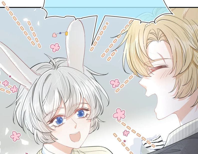 đọc truyện Một Ngụm Nuốt Trọn Thỏ Con Chương 80 ảnh 80 tại Thiên Thai Truyện