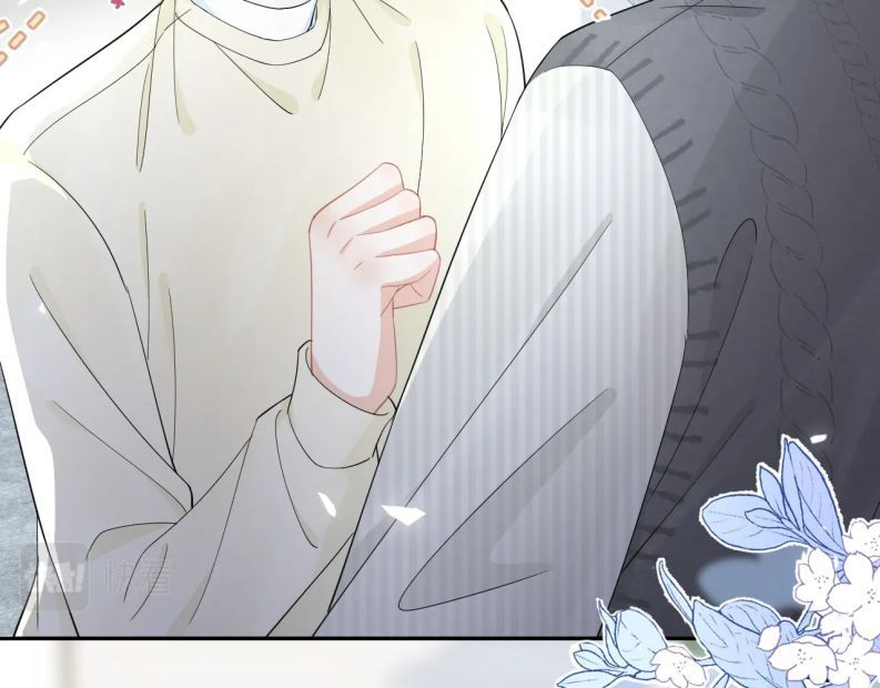 đọc truyện Một Ngụm Nuốt Trọn Thỏ Con Chương 80 ảnh 81 tại Thiên Thai Truyện