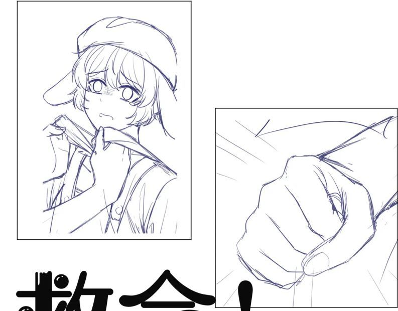 đọc truyện Một Ngụm Nuốt Trọn Thỏ Con Chương 80 ảnh 93 tại Thiên Thai Truyện