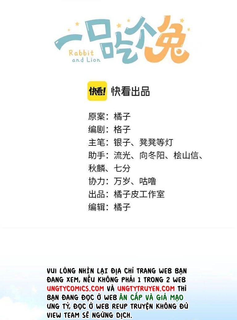 đọc truyện Một Ngụm Nuốt Trọn Thỏ Con Chương 81 ảnh 5 tại Thiên Thai Truyện