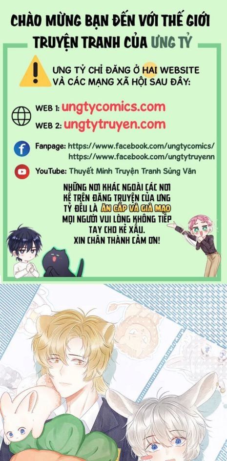 đọc truyện Một Ngụm Nuốt Trọn Thỏ Con Chương 82 ảnh 3 tại Thiên Thai Truyện
