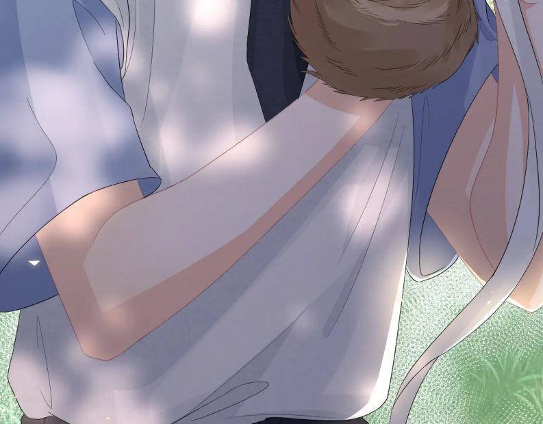 đọc truyện Một Ngụm Nuốt Trọn Thỏ Con Chương 82 ảnh 24 tại Thiên Thai Truyện