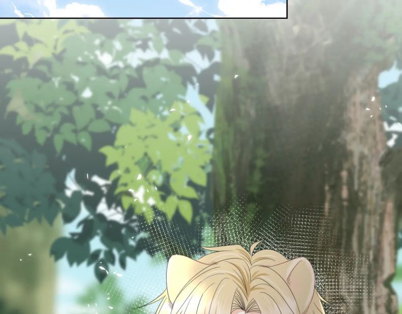 đọc truyện Một Ngụm Nuốt Trọn Thỏ Con Chương 82 ảnh 50 tại Thiên Thai Truyện