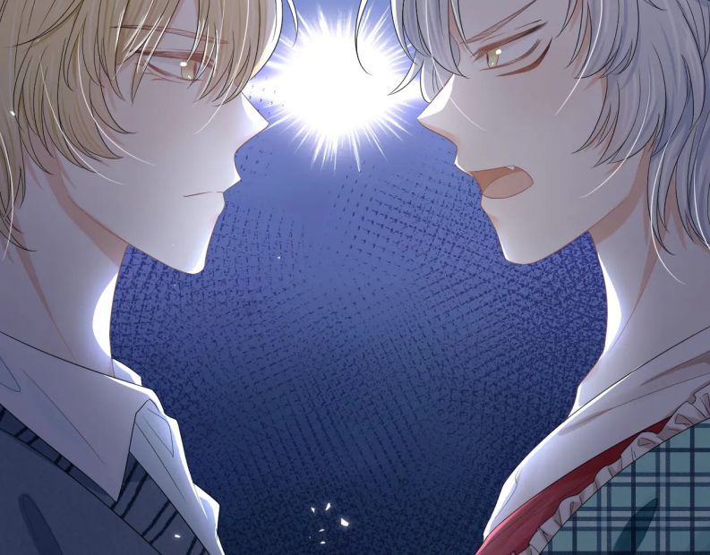 đọc truyện Một Ngụm Nuốt Trọn Thỏ Con Chương 82 ảnh 66 tại Thiên Thai Truyện