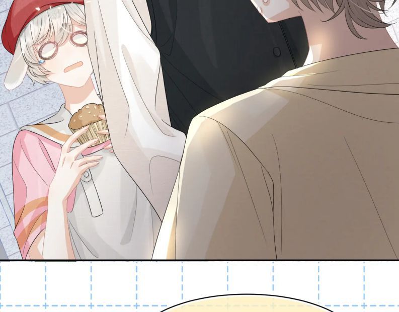 đọc truyện Một Ngụm Nuốt Trọn Thỏ Con Chương 82 ảnh 10 tại Thiên Thai Truyện