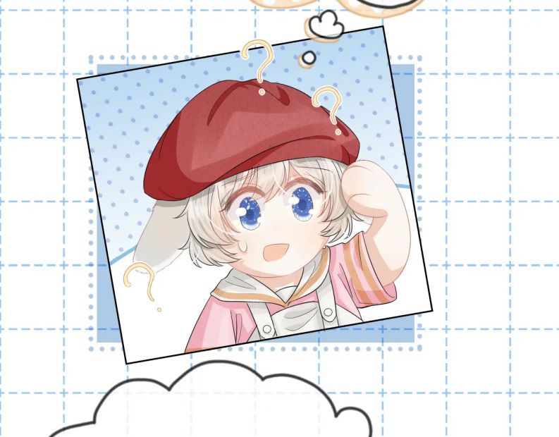 đọc truyện Một Ngụm Nuốt Trọn Thỏ Con Chương 83 ảnh 13 tại Thiên Thai Truyện