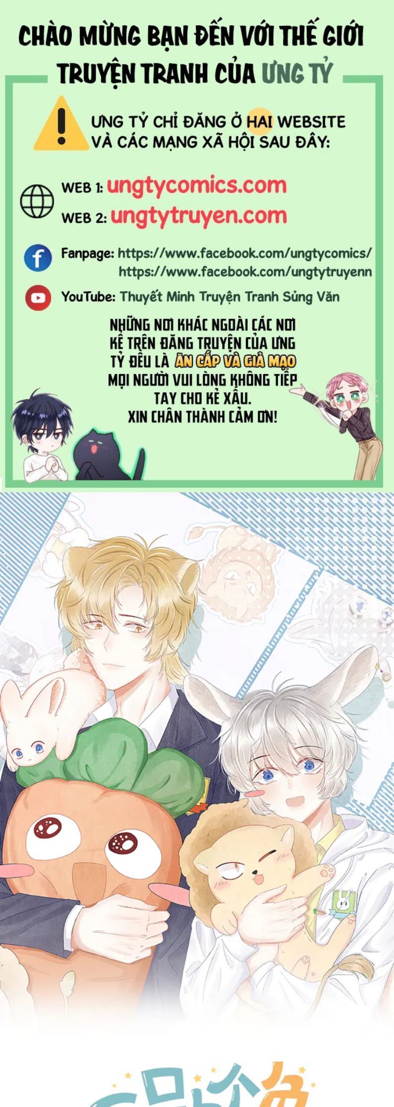 đọc truyện Một Ngụm Nuốt Trọn Thỏ Con Chương 84 ảnh 3 tại Thiên Thai Truyện