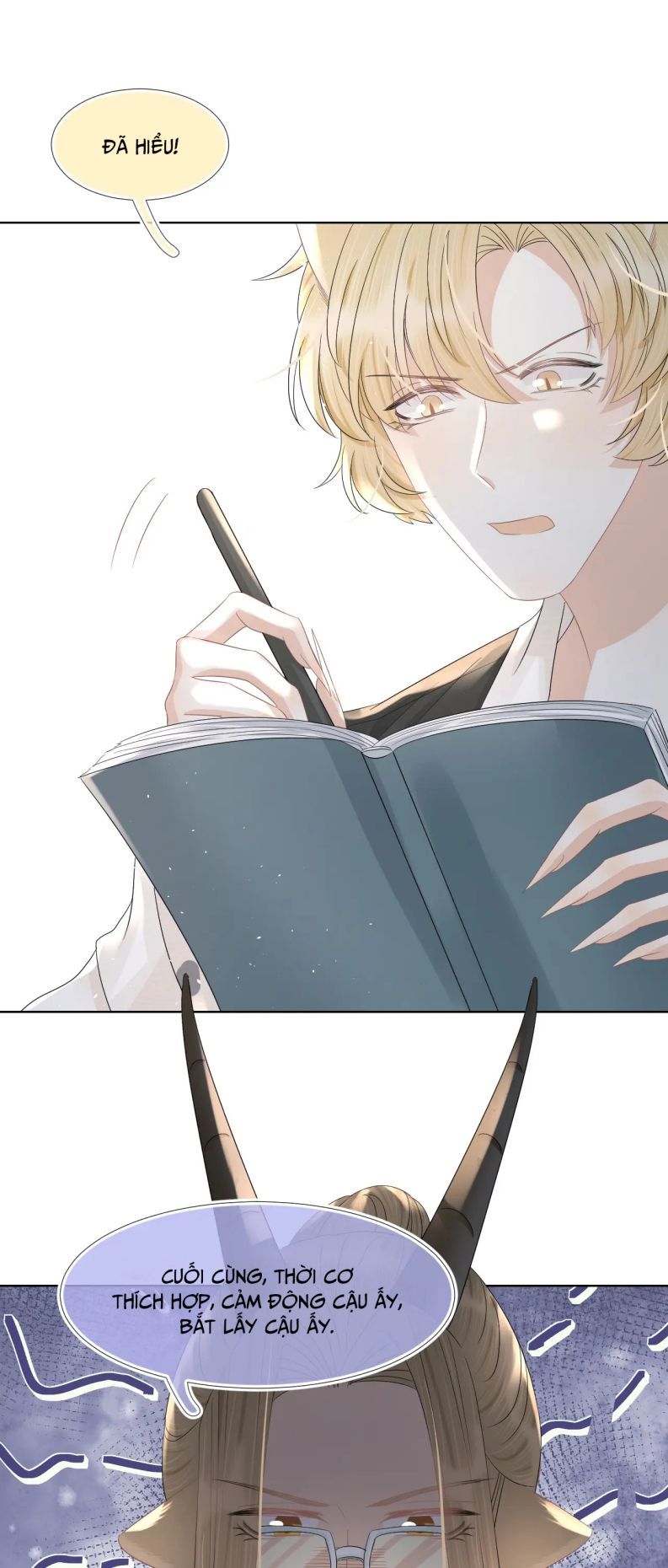 đọc truyện Một Ngụm Nuốt Trọn Thỏ Con Chương 84 ảnh 20 tại Thiên Thai Truyện