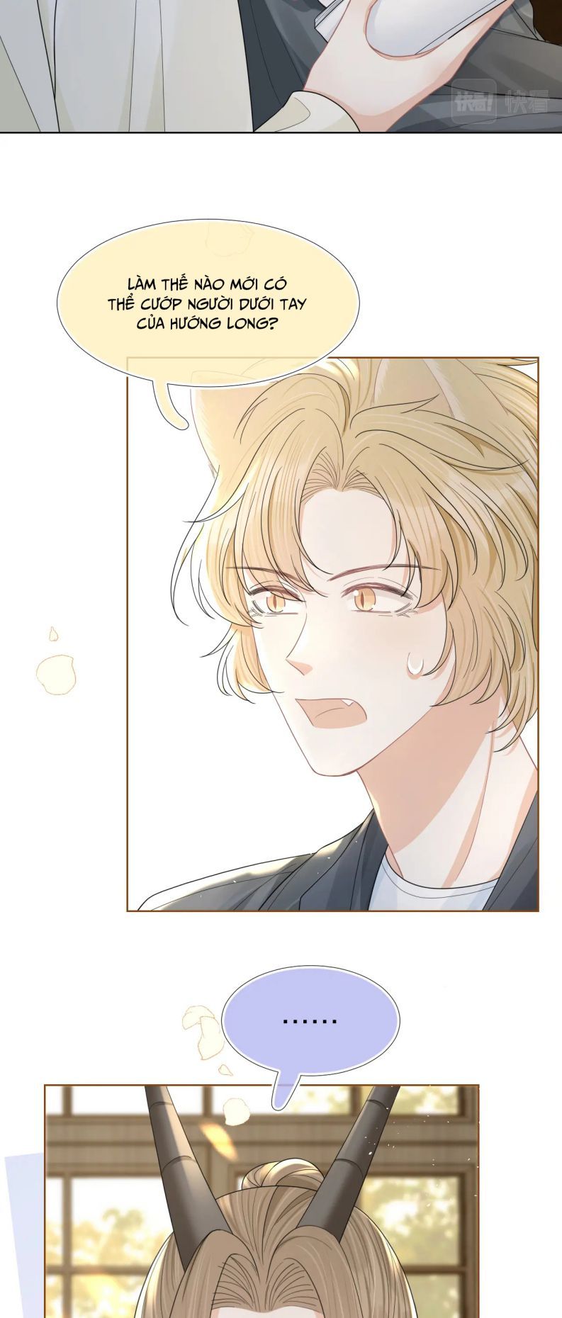 đọc truyện Một Ngụm Nuốt Trọn Thỏ Con Chương 84 ảnh 7 tại Thiên Thai Truyện