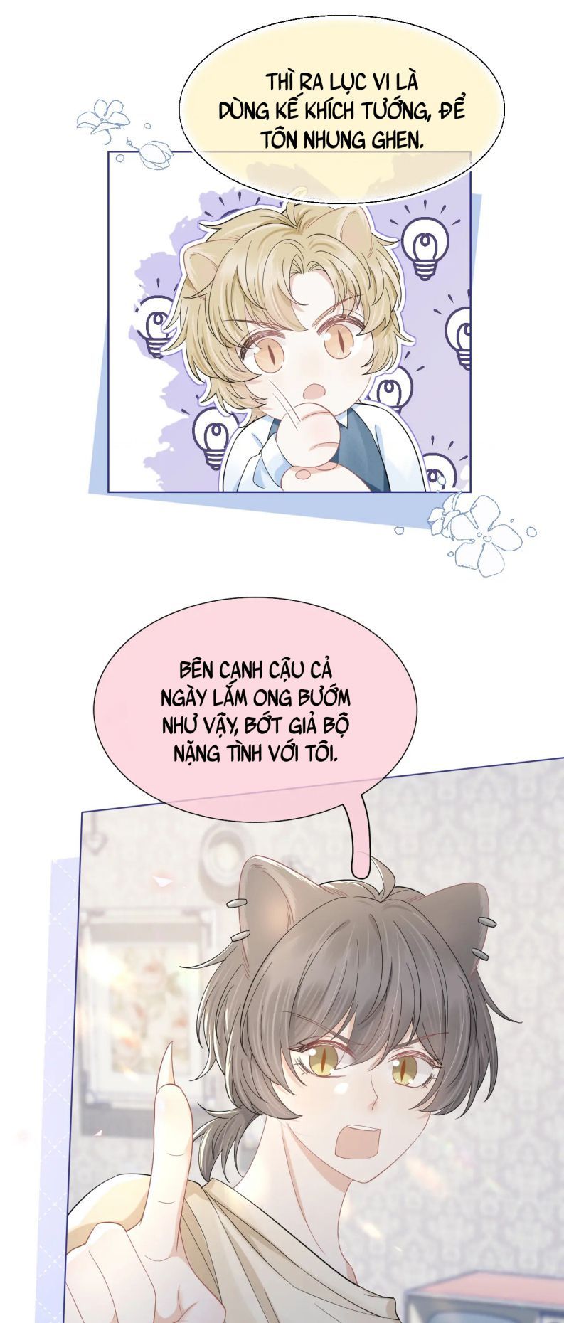 đọc truyện Một Ngụm Nuốt Trọn Thỏ Con Chương 85 ảnh 7 tại Thiên Thai Truyện