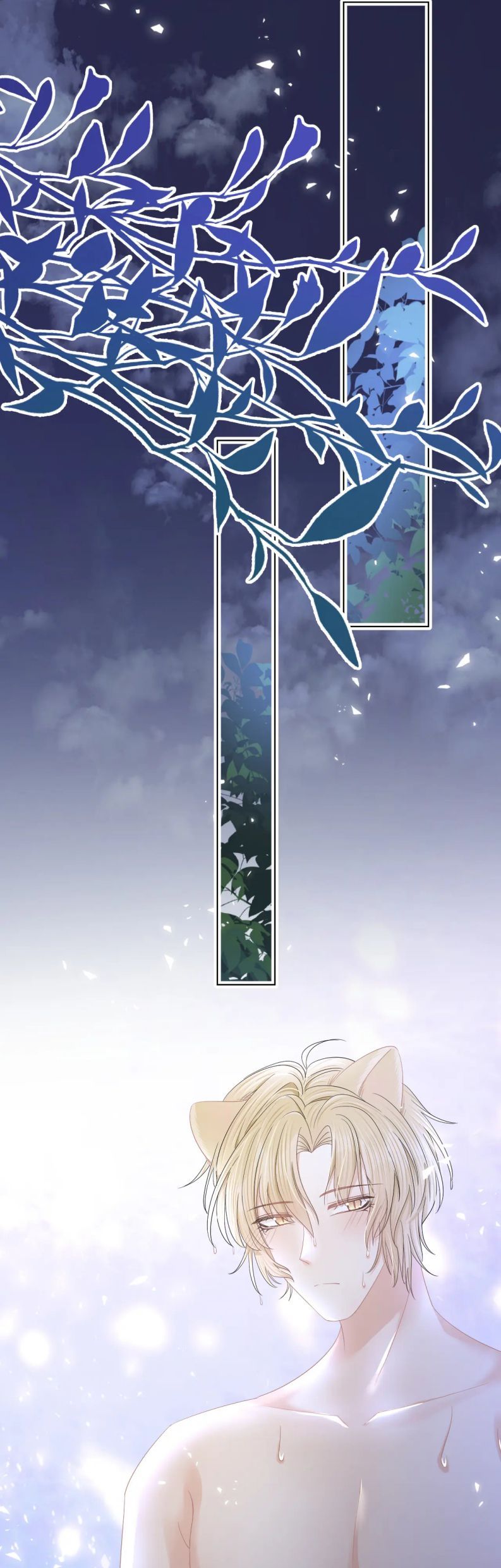 đọc truyện Một Ngụm Nuốt Trọn Thỏ Con Chương 86 ảnh 18 tại Thiên Thai Truyện