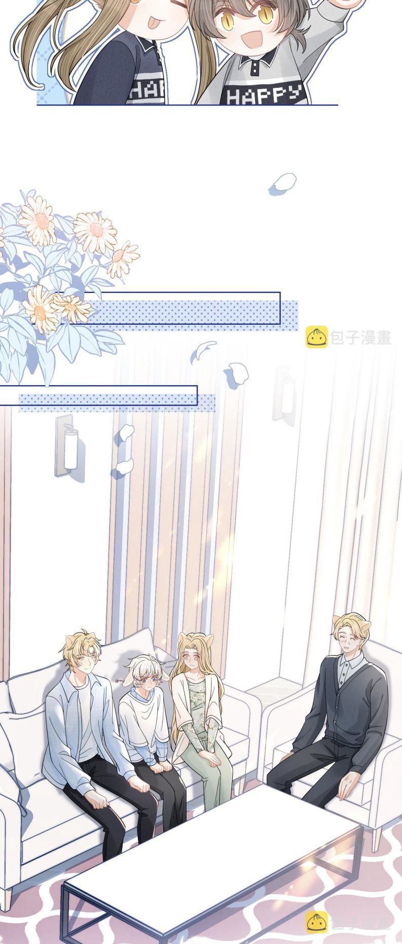 đọc truyện Một Ngụm Nuốt Trọn Thỏ Con Chương 87 ảnh 8 tại Thiên Thai Truyện