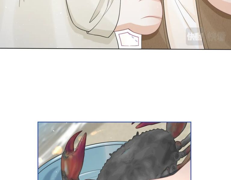 đọc truyện Một Ngụm Nuốt Trọn Thỏ Con Chương 88 ảnh 14 tại Thiên Thai Truyện