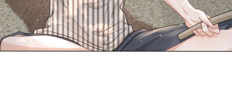 đọc truyện Một Ngụm Nuốt Trọn Thỏ Con Chương 88 ảnh 21 tại Thiên Thai Truyện