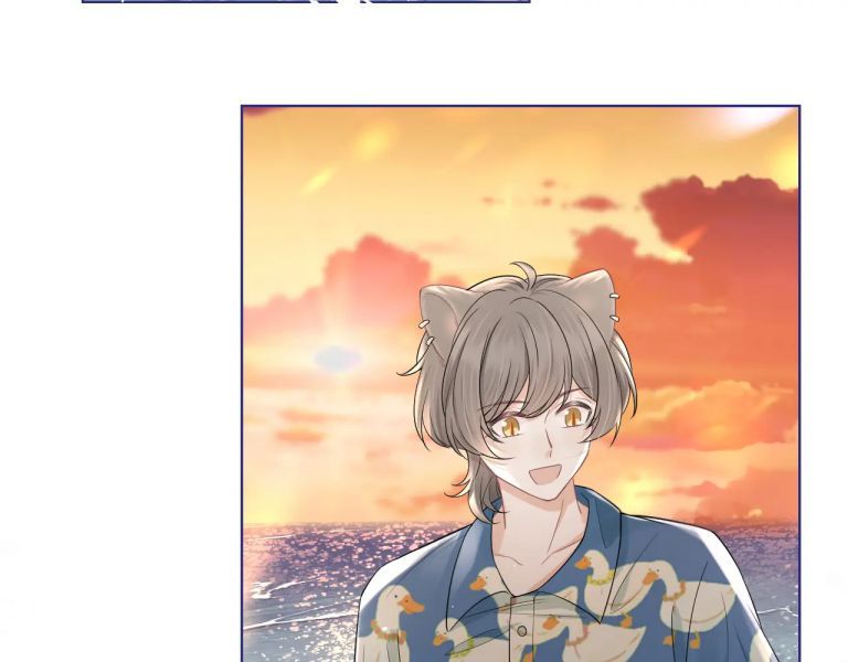 đọc truyện Một Ngụm Nuốt Trọn Thỏ Con Chương 88 ảnh 23 tại Thiên Thai Truyện