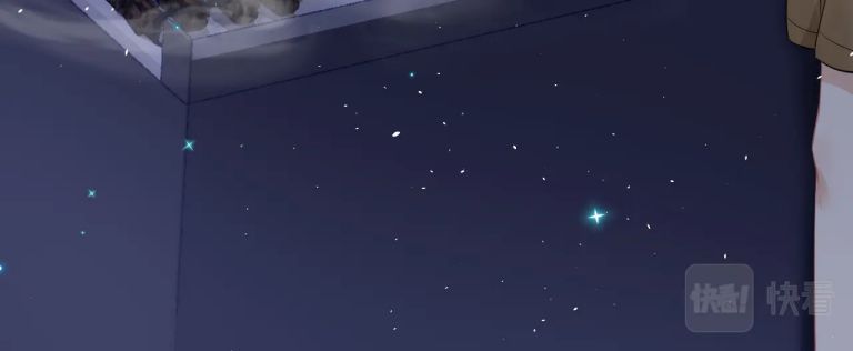 đọc truyện Một Ngụm Nuốt Trọn Thỏ Con Chương 88 ảnh 36 tại Thiên Thai Truyện