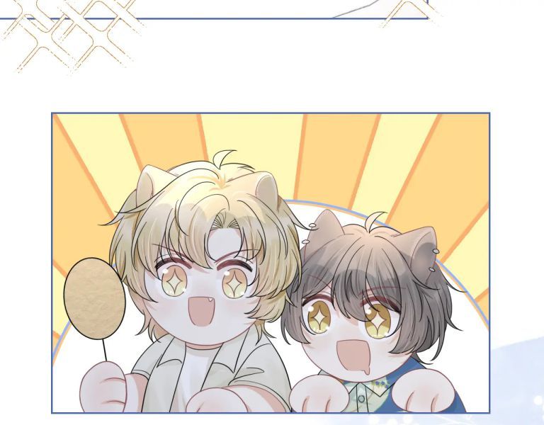 đọc truyện Một Ngụm Nuốt Trọn Thỏ Con Chương 88 ảnh 38 tại Thiên Thai Truyện