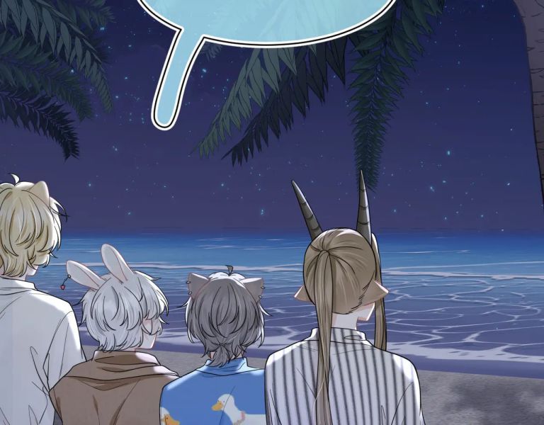 đọc truyện Một Ngụm Nuốt Trọn Thỏ Con Chương 88 ảnh 45 tại Thiên Thai Truyện