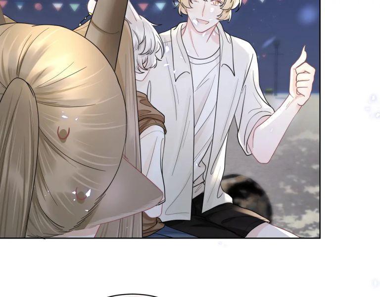 đọc truyện Một Ngụm Nuốt Trọn Thỏ Con Chương 88 ảnh 58 tại Thiên Thai Truyện