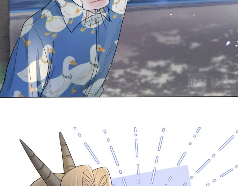 đọc truyện Một Ngụm Nuốt Trọn Thỏ Con Chương 88 ảnh 61 tại Thiên Thai Truyện